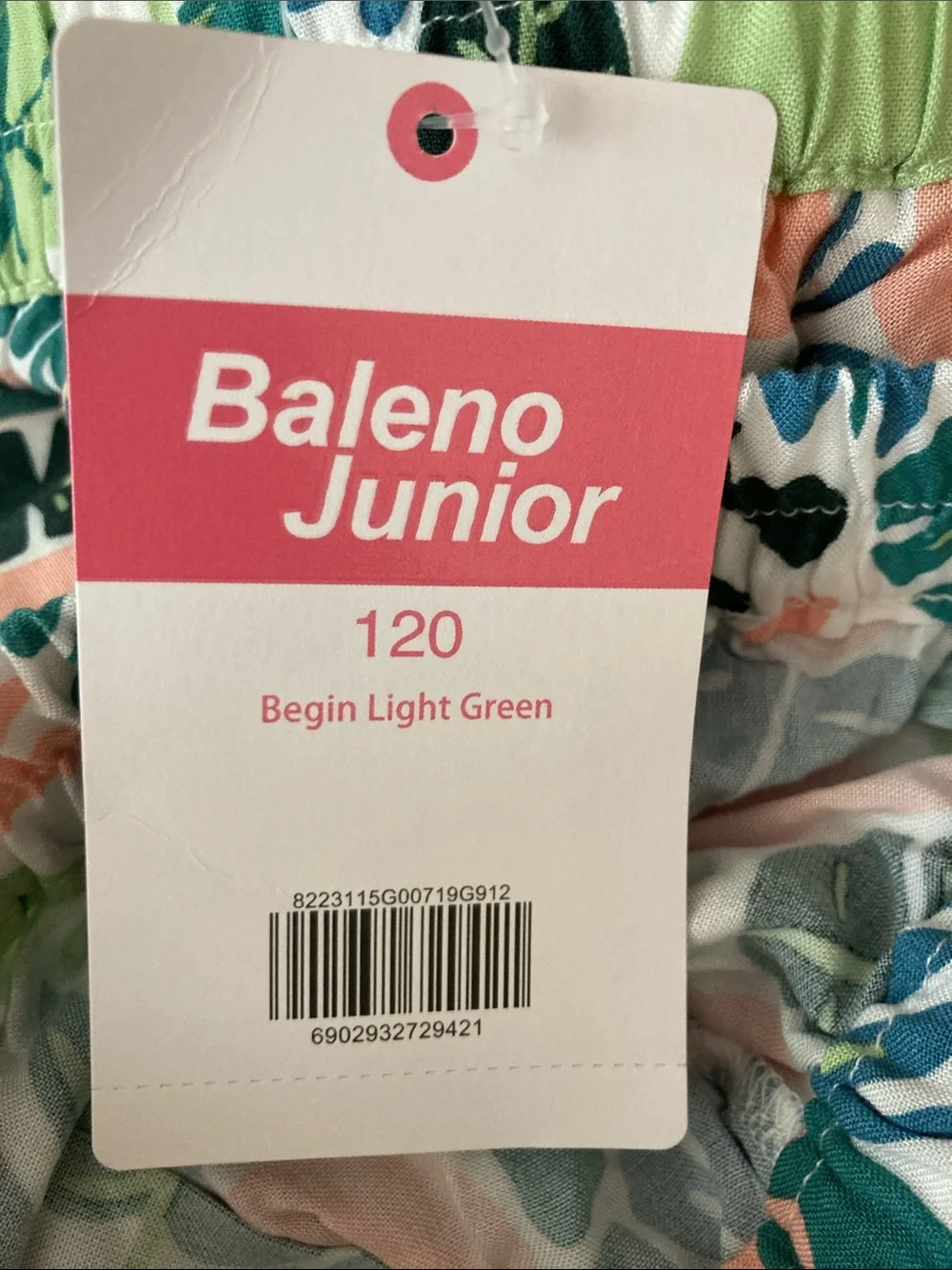 2 pairs Kids Tropical Leaf Print Pants - Green & Pink